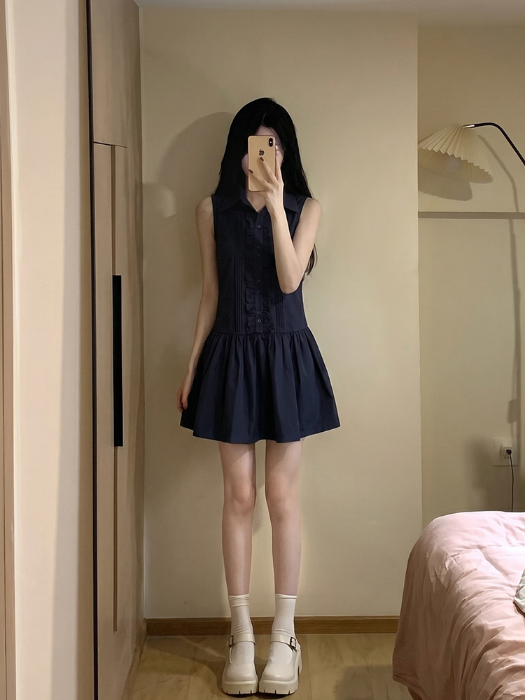 Slimming Effect Korean College - đánh giá và giá Korean Style A Line Shirt Dress