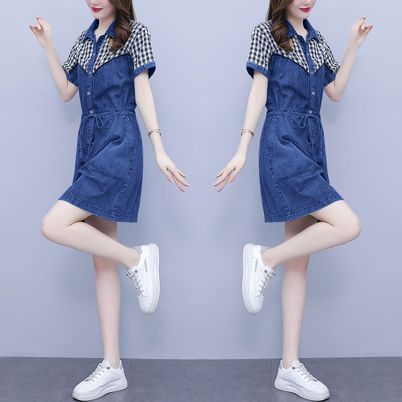 plus Size Women's Fashion Shir - đánh giá và giá Korean Style A Line Shirt Dress