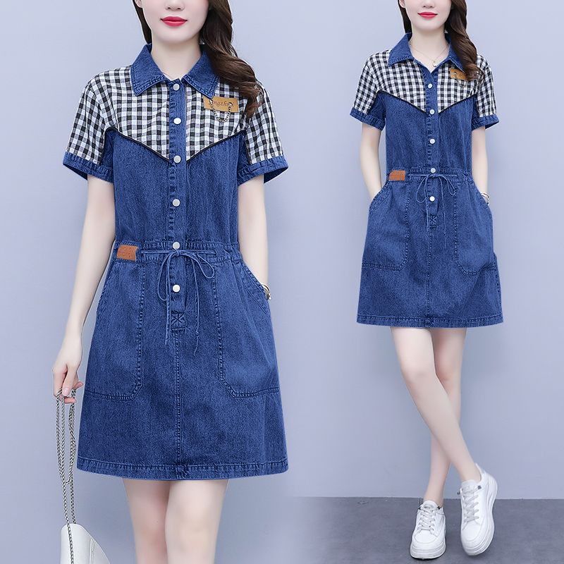 plus Size Women's Fashion Shir - đánh giá và giá Korean Style A Line Shirt Dress